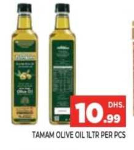 available at Ainas Al madina hypermarket in UAE - Sharjah / Ajman