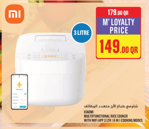 available at Monoprix in Qatar - Al Shamal