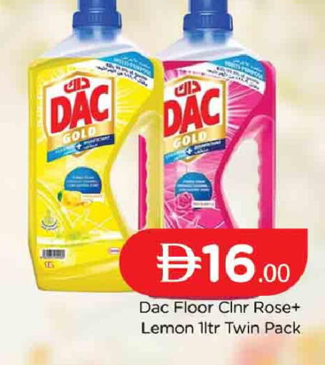 Lemon available at AL MADINA (Dubai) in UAE - Dubai