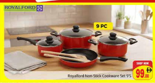 available at Pasons Hypermarket in UAE - Sharjah / Ajman