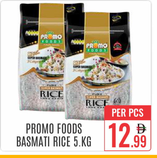 available at DAY STAR DEPARTMENT STORE.L.LC in UAE - Dubai