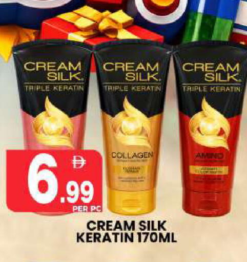 available at Centro Discount Center in UAE - Sharjah / Ajman
