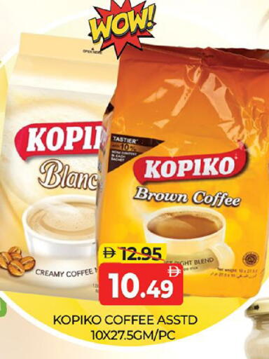 available at المدينة in الإمارات العربية المتحدة , الامارات - دبي