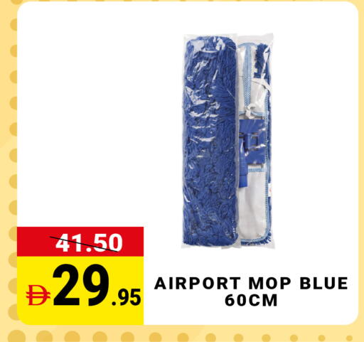 available at MADHOOR SUPERMARKET L.L.C in UAE - Sharjah / Ajman