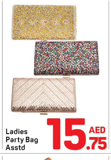 available at Day to Day Department Store in UAE - Dubai