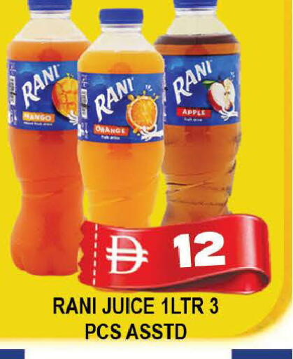 Orange Apple available at AL MADINA (Dubai) in UAE - Dubai