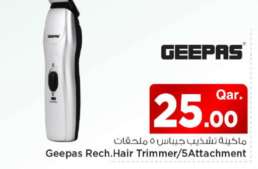 available at Mark & Save  in Qatar - Al Khor