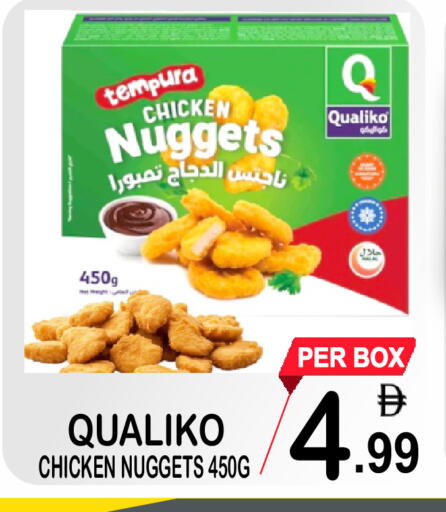 available at Friday Center in UAE - Dubai