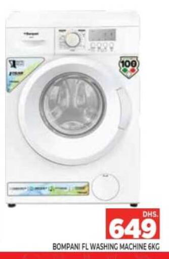 available at Ainas Al madina hypermarket in UAE - Sharjah / Ajman