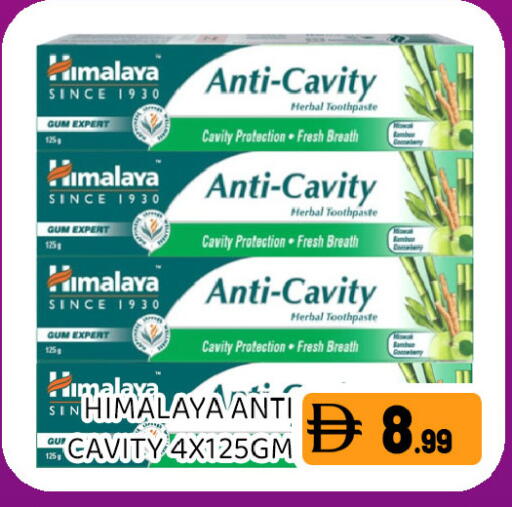 available at Ain Al Madina Hypermarket in UAE - Sharjah / Ajman