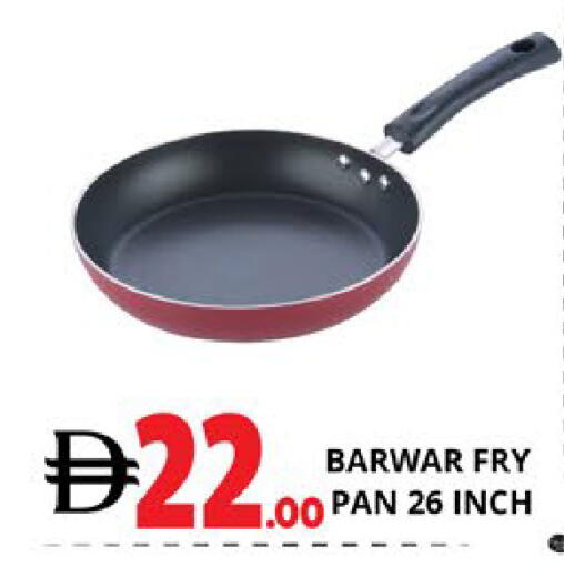 available at اكسبرس المدينة هايبرماركت in الإمارات العربية المتحدة , الامارات - أبو ظبي