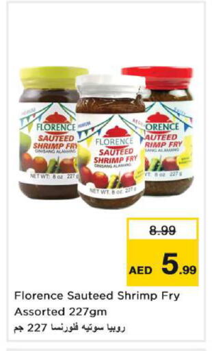 available at Nesto Hypermarket in UAE - Dubai