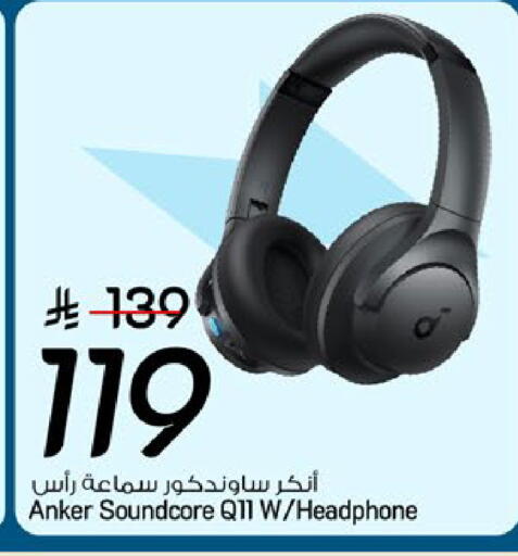 available at Mark & Save in KSA, Saudi Arabia, Saudi - Riyadh