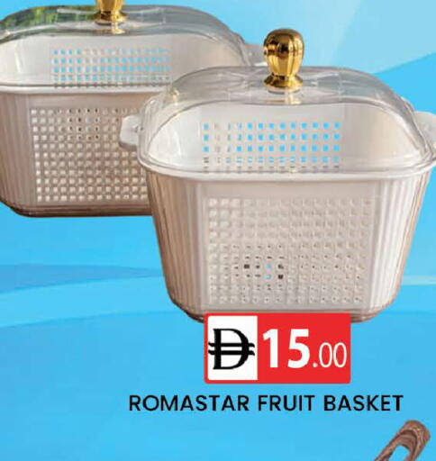 available at AL MADINA (Dubai) in UAE - Dubai