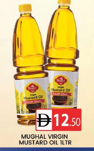 available at AL MADINA (Dubai) in UAE - Dubai