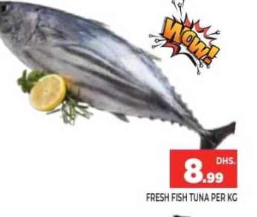 available at Ainas Al madina hypermarket in UAE - Sharjah / Ajman