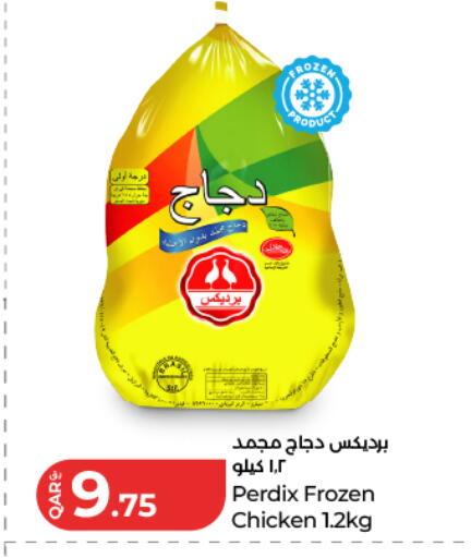 available at LuLu Hypermarket in Qatar - Al-Shahaniya