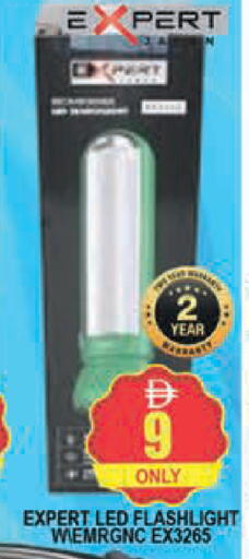 available at AL MADINA (Dubai) in UAE - Dubai