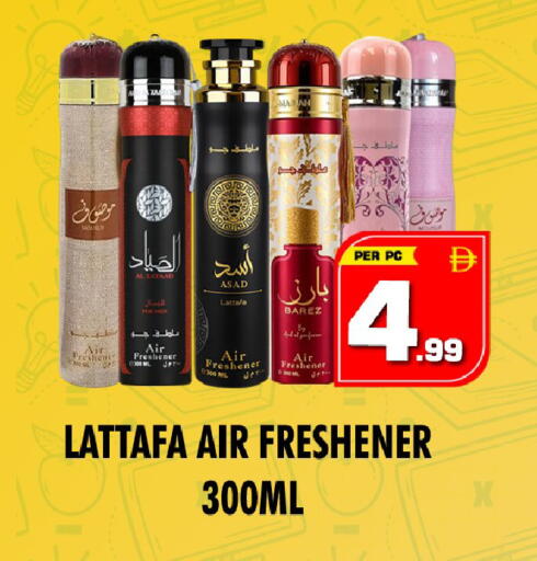 available at NIGHT TO NIGHT DEPARTMENT STORE in UAE - Dubai