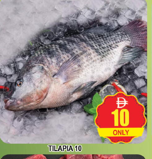 available at AL MADINA (Dubai) in UAE - Dubai