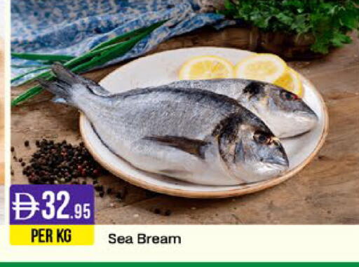available at West Zone Supermarket in UAE - Sharjah / Ajman