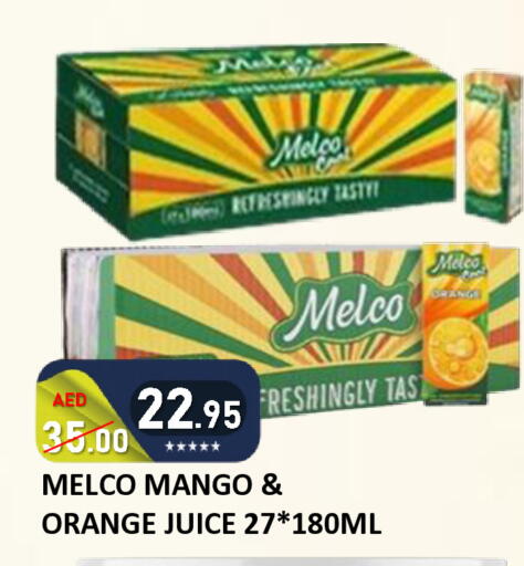 Mango Orange available at رويال جلف هايبرماركت in الإمارات العربية المتحدة , الامارات - أبو ظبي