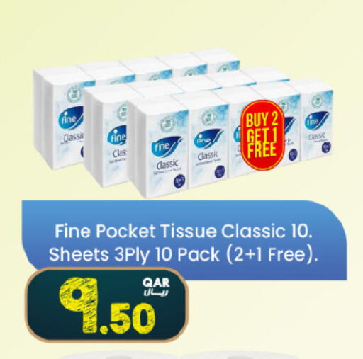 available at SPAR in Qatar - Al Wakra