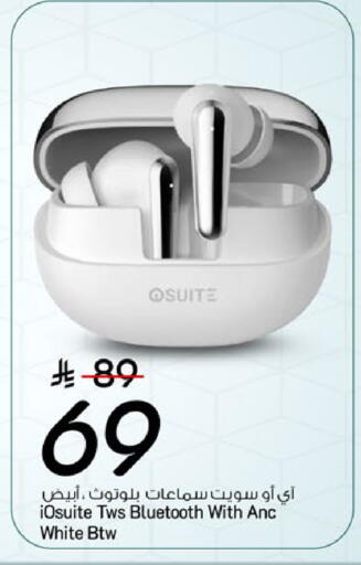 available at Mark & Save in KSA, Saudi Arabia, Saudi - Riyadh
