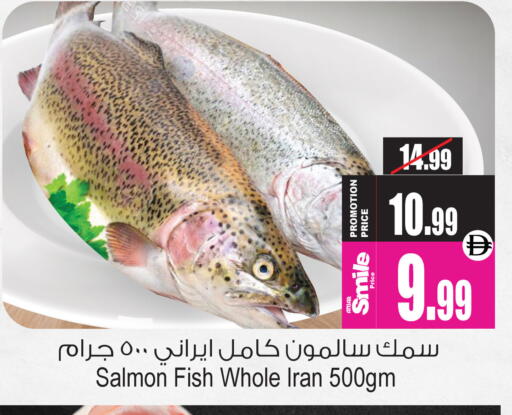 available at Ansar Gallery in UAE - Dubai