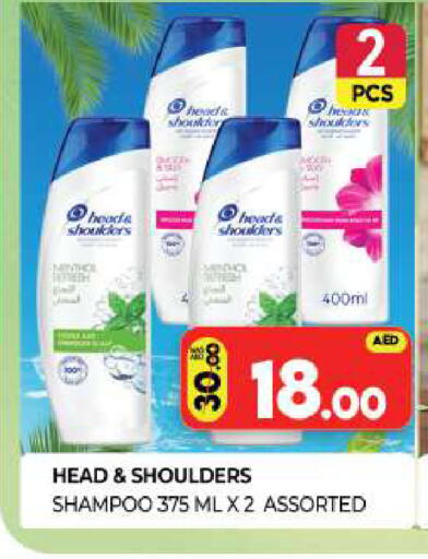 available at Al Madina  in UAE - Sharjah / Ajman