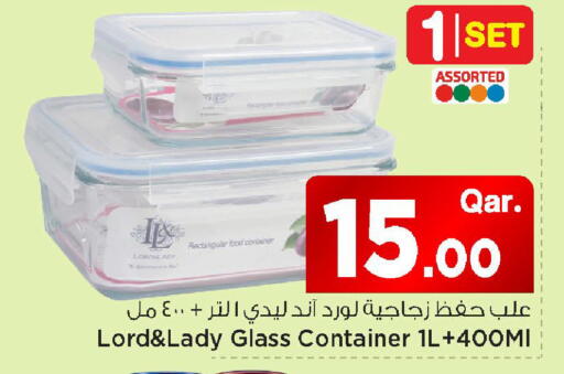 available at مارك & سيف in قطر - الشمال