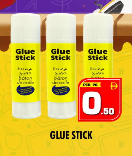 available at NIGHT TO NIGHT DEPARTMENT STORE in UAE - Dubai