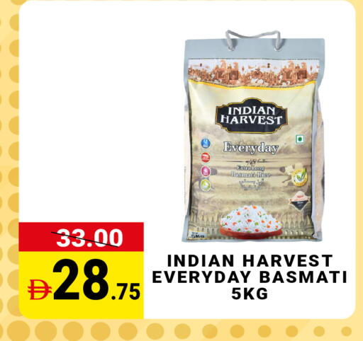 available at مدهور سوبرماركت in الإمارات العربية المتحدة , الامارات - دبي