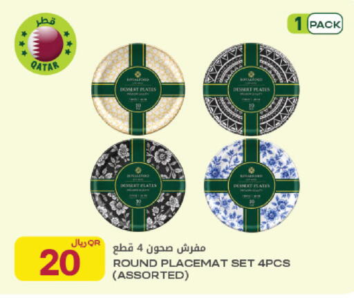 available at شركة الميرة للمواد الاستهلاكية in قطر - الشمال