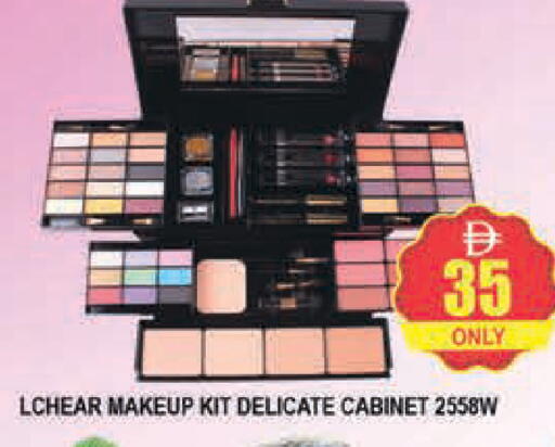 available at AL MADINA (Dubai) in UAE - Dubai