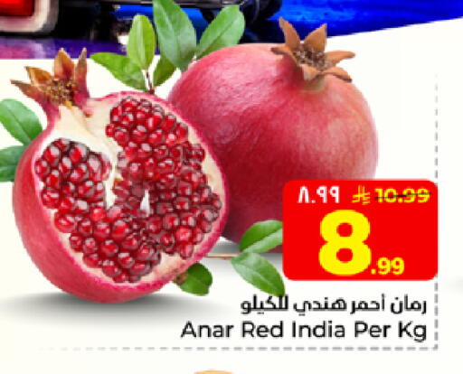 from India available at هايبر الوفاء in مملكة العربية السعودية, السعودية, سعودية - الخرج