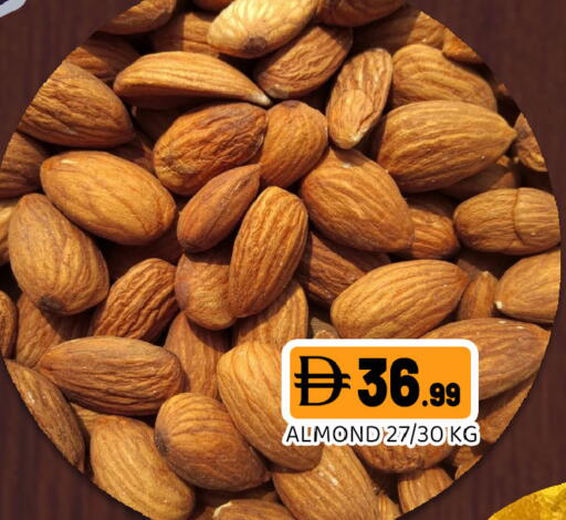 available at Ain Al Madina Hypermarket in UAE - Sharjah / Ajman