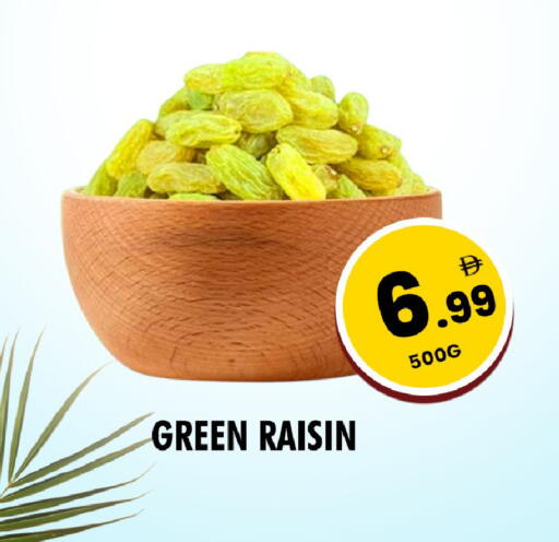 available at NIGHT TO NIGHT DEPARTMENT STORE in UAE - Dubai