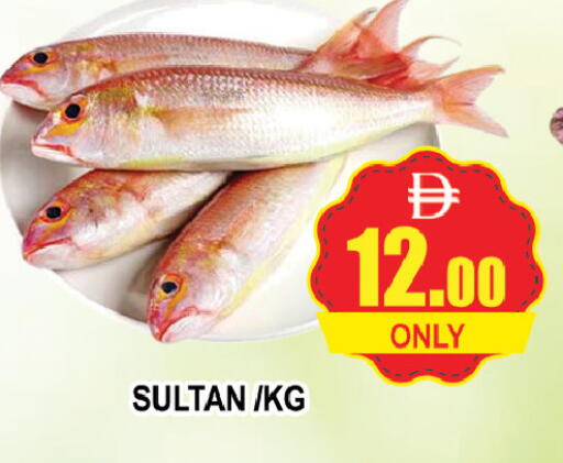 available at AL MADINA (Dubai) in UAE - Dubai