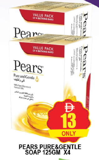 Pear available at AL MADINA (Dubai) in UAE - Dubai