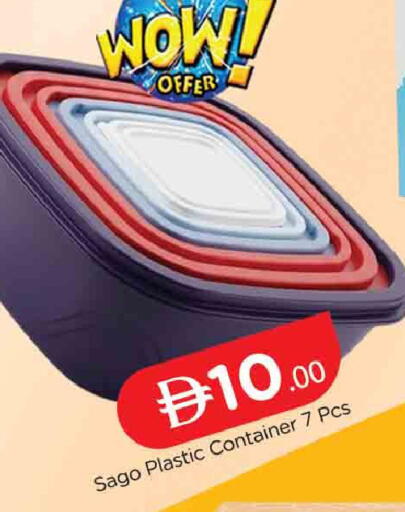available at AL MADINA (Dubai) in UAE - Dubai