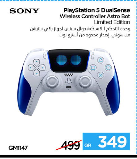 available at iCONNECT  in Qatar - Al Daayen