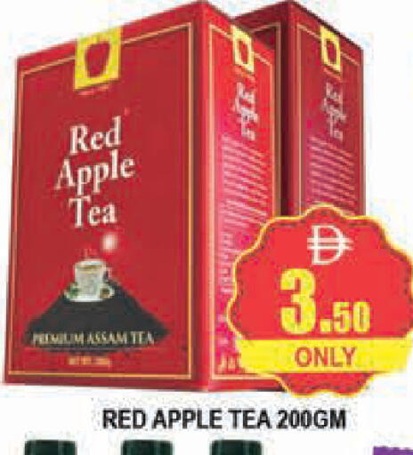 Apple available at AL MADINA (Dubai) in UAE - Dubai