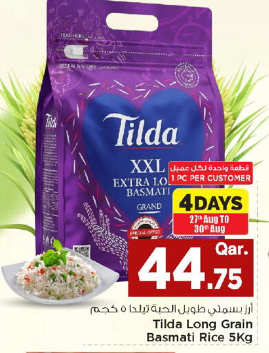 available at Mark & Save  in Qatar - Doha