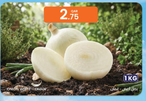 Onion from Oman available at Al Baladi Al Yawm in Qatar - Doha