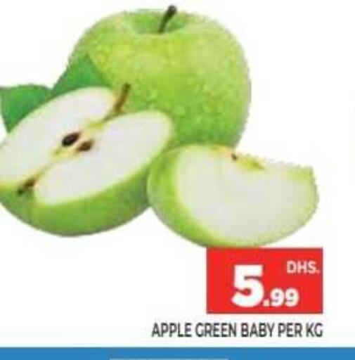 Apple available at Ainas Al madina hypermarket in UAE - Sharjah / Ajman