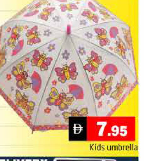 available at Pasons Hypermarket in UAE - Dubai