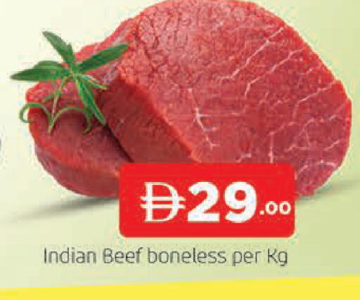 available at AL MADINA (Dubai) in UAE - Dubai