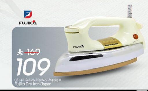 available at Mark & Save in KSA, Saudi Arabia, Saudi - Riyadh