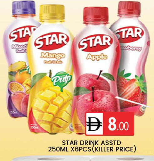 Mango Star Apple available at AL MADINA (Dubai) in UAE - Dubai